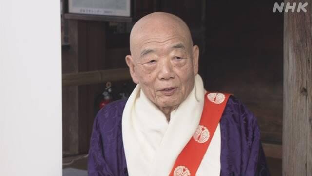 Kiyomizu-dera temple's chief priest Mori on NHK